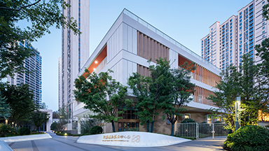 Ankang Gaoxin 5th Kindergarten