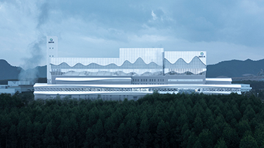 Nanning Shuangding Waste-to-Energy Power Plant